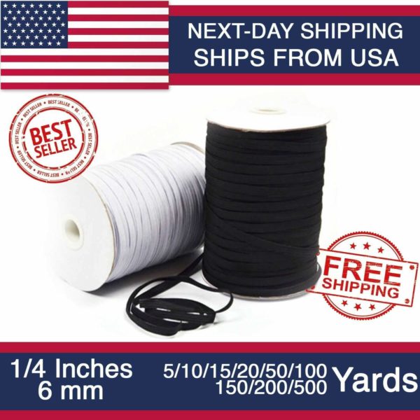 Elastic Band 1/4" Trim Spandex String