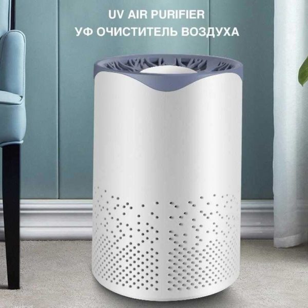 Air Purifier HEPA Filter Portable  ULTRAVIOLET Sterilizer