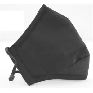 Reusable Face Cover Breathable Mask