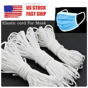 White Braided Elastic Band 10yards 3mm 1/8" Flat Elastic for Sewing